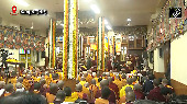 Long life prayer for his holiness the Dalai Lama held on his 90th Birthday