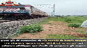 Minors perform stunts on railway tracks in Odisha, taken to task
