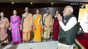 PM Modi Welcomed in Brasilia with Sacred Shiva Stotram chant