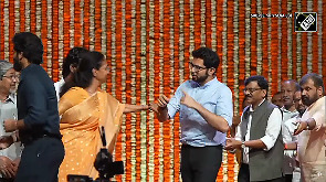 Watch: Aaditya, Amit Thackeray hug, shake hands as Supriya Sule looks on at mega rally