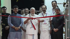PM inaugurates, inspects New Terminal Building of TN's Tuticorin Airport