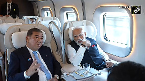 PM Modi, Japanese PM Ishiba take 'bullet train' from Tokyo to Sendai