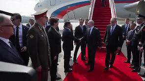 Putin Lands in Tianjin for Summit Hosted by China