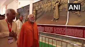 PM Modi visits Sree Shivaji Spoorthi Kendra in Srisailam, AP