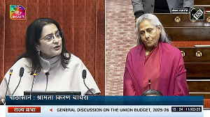 Jaya Bachchan Rajya Sabha Speech Jay Bachchan got angry at BJP MP, know why , Budget 2025