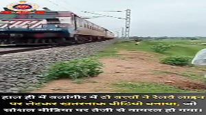 Minors perform stunts on railway tracks in Odisha, taken to task