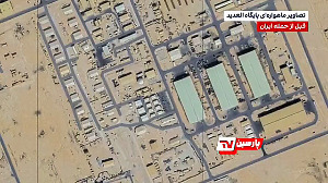 Video: Iran destroys US communication Radome in Qatar